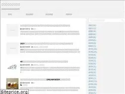 Sites similar to bensukezamurai.com