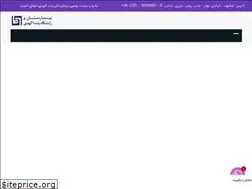 Sites similar to bent-hospital.ir