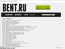 Sites similar to bent.ru