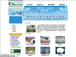Sites similar to benta.com.cn