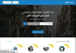 Sites similar to bentalcham.com