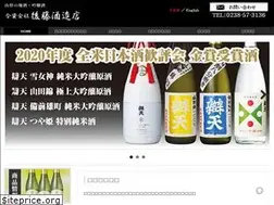 Sites similar to benten-goto.com