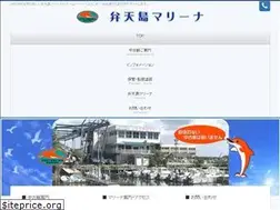 Sites similar to benten-m.com