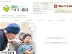 Sites similar to bentencho-shika.com