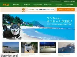 Sites similar to bentenkan.jp