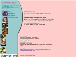 Sites similar to bentensuper.com