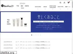 Sites similar to benthos21.com