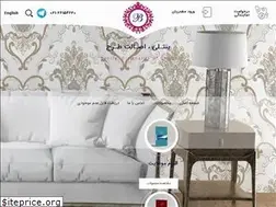 Sites similar to bently.co