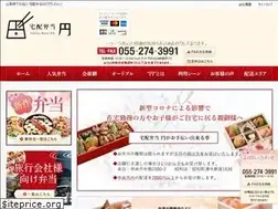 Sites similar to bento-en.com