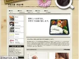 Sites similar to bento-komachi.com