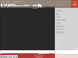 Sites similar to bento-no1.com