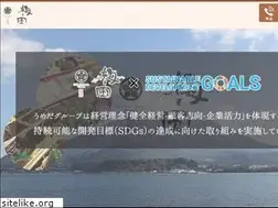 Sites similar to bento-umeda.com