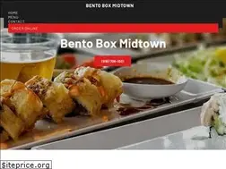 Sites similar to bentoboxmidtown.com