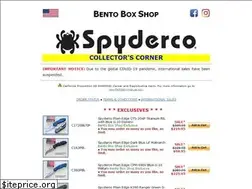 Sites similar to bentoboxshop.com