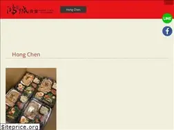 Sites similar to benton-tp.com.tw