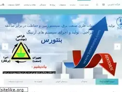 Sites similar to bentoros.com
