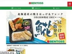 Sites similar to bentoss.co.jp