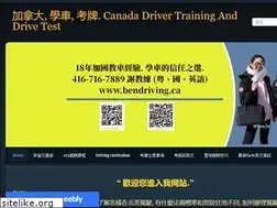 Sites similar to bentse.weebly.com