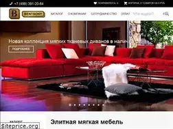 Sites similar to bentsony.ru