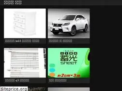 Sites similar to bentsu-chuko.onrender.com