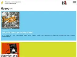 Sites similar to benua1890.ru
