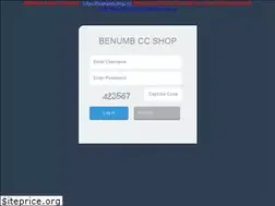 Sites similar to benumbshop.cc