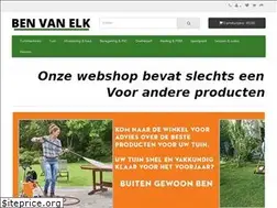 Sites similar to benvanelk.nl