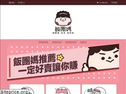 Sites similar to benwon.com.tw