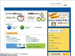 Sites similar to benx2.com