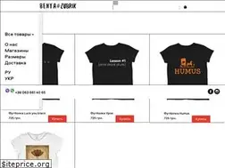 Sites similar to benyaizubrik.com