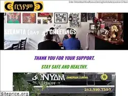 Sites similar to benyamcuisine.com