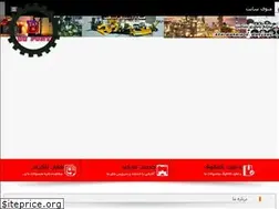 Sites similar to benyamindupont.com