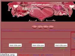 Sites similar to benyons.yoo7.com