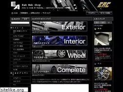 Sites similar to benz-hi.net