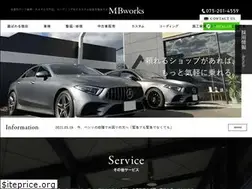 Sites similar to benz-kyoto.jp