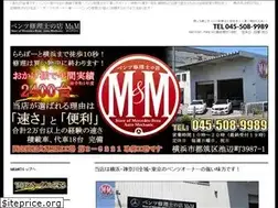 Sites similar to benz-mm.com