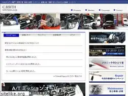 Sites similar to benz.co.jp