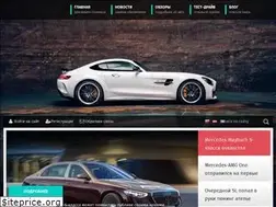 Sites similar to benz.lv