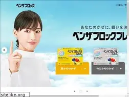 Sites similar to benza.jp