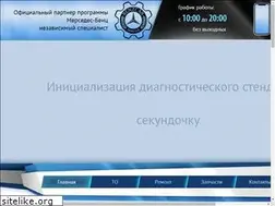 Sites similar to benzcarservice.ru