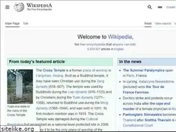 Sites similar to benziecounty.com