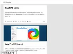 Sites similar to benzina.cn