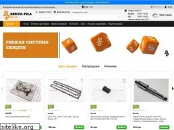 Sites similar to benzo-pila.in.ua