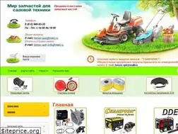 Sites similar to benzo-spb.ru