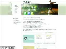 Sites similar to benzo.jp
