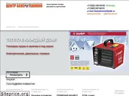 Sites similar to benzocenter.ru