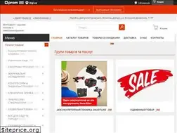 Sites similar to benzodom.in.ua