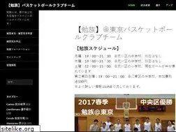 Sites similar to benzoku.com