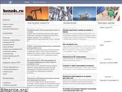 Sites similar to benzol.ru