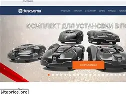 Sites similar to benzolider.spb.ru